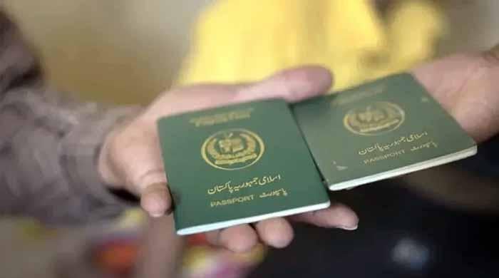 عوام کیلئے سہولت، نارمل پاسپورٹ اب 21 دن کی بجائے 14 دن میں جاری ہوگا