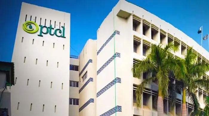 پی ٹی سی ایل نے پاکستان میں ای اینڈ کی سرمایہ کاری میں ممکنہ تبدیلی سے متعلق خبروں کی تردیدکر دی