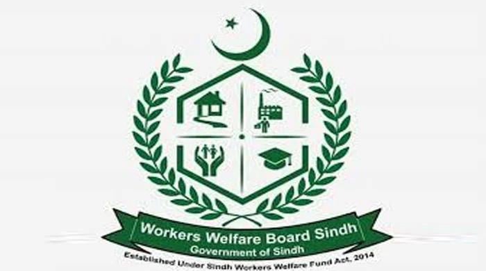 سندھ ورکرز ویلفیئر بورڈ میں 25 ارب روپے کی مبینہ خورد برد کا انکشاف