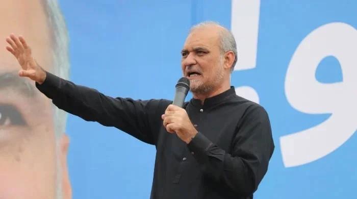 جماعت اسلامی کا مہنگائی کیخلاف اسلام آباد میں بڑے احتجاج کا اعلان