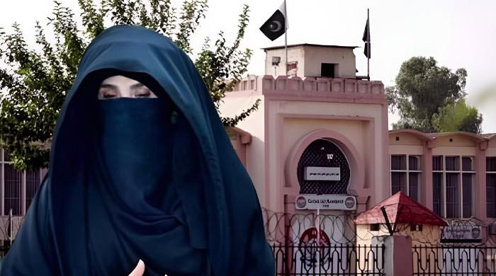 سپرنٹنڈنٹ اڈیالہ جیل نے بشریٰ بی بی سے فیملی اور ذاتی معالج کی ملاقات کی درخواست مسترد کر دی