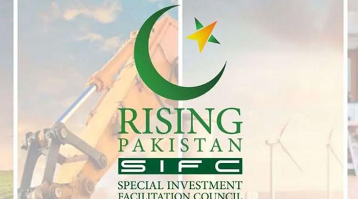 پاکستانی معیشت کا گیم چینجر ایس آئی ایف سی کی اپیکس کمیٹی 16 ماہ سے خاموش