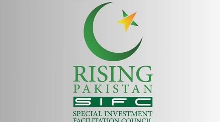وفاقی حکومت کا بورڈ آف انویسٹمنٹ کو  ایس آئی ایف سی میں ضم  کرنےکا فیصلہ