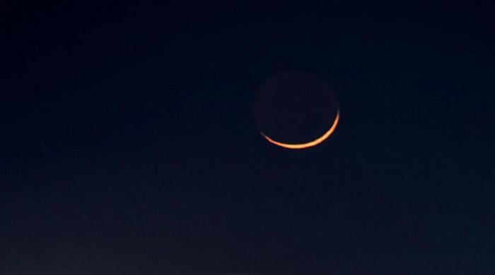 سعودی عرب میں ذی الحج کا چاند نظر آگیا
