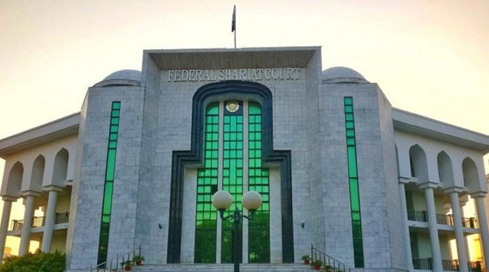 حکومتی قانون سازی کالعدم قرار، وفاقی شرعی عدالت نے خودکشی کو جرم قرار دیدیا