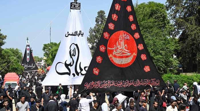 پاکستان میں یکم محرم الحرام17جون کو ہونےکا امکان