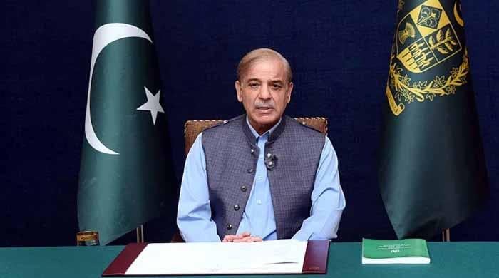 پیپلز پارٹی جی بی میں اکثریتی جماعت کے طور پر سامنے آئی جو مبارکباد کی مستحق ہے: وزیر اعظم