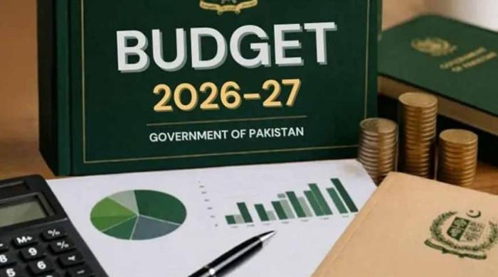 آئندہ مالی سال کا وفاقی بجٹ 10کے بجائے 12 جون کو پیش کیے جانےکا امکان