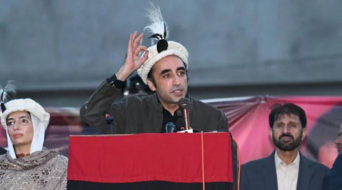 پیپلز پارٹی کا جی بی میں آزاد امیدواروں کے ساتھ ملکر حکومت بنانے کا امکان