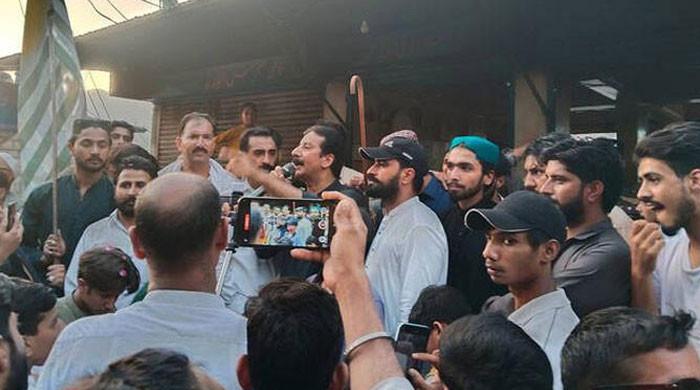 کالعدم ایکشن کمیٹی کے 4 مطلوب افراد کی فہرست جاری، گرفتاری کیلئے معلومات دینے والے کیلئے 1کروڑ انعام کا اعلان
