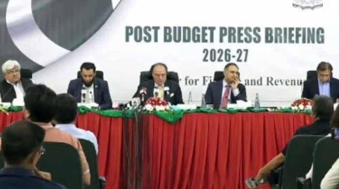  معیشت درست سمت میں گامزن، ہم معاشی استحکام سے گروتھ کی جانب بڑھیں گے: وزیر خزانہ