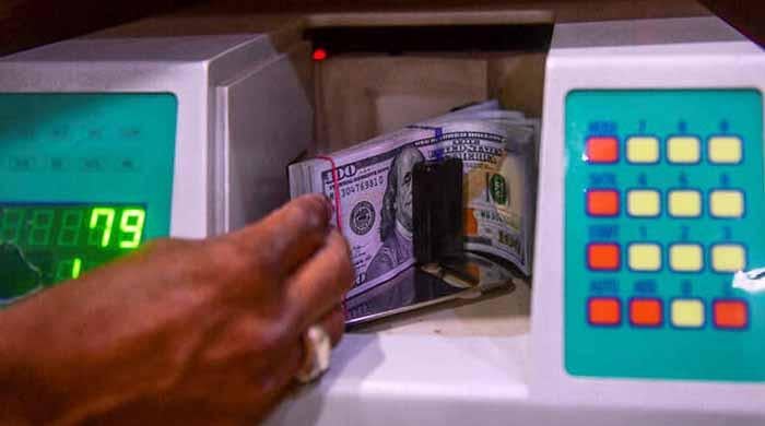 رواں برس مئی میں کرنٹ اکاؤنٹ کھاتہ 45.9 کروڑ ڈالر سرپلس رہا: اسٹیٹ بینک 