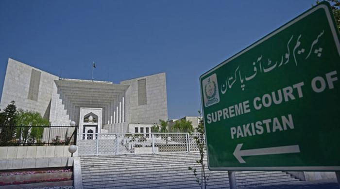 سپریم کورٹ کے تمام ملازمین کا یوٹیلیٹی الاؤنس ڈبل کردیا گیا، نوٹیفکیشن جاری