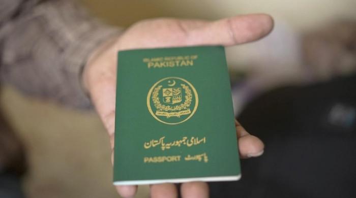 پاسپورٹ کے اجراء کو مکمل طور پر ای پاسپورٹ پر منتقل کرنے کا فیصلہ