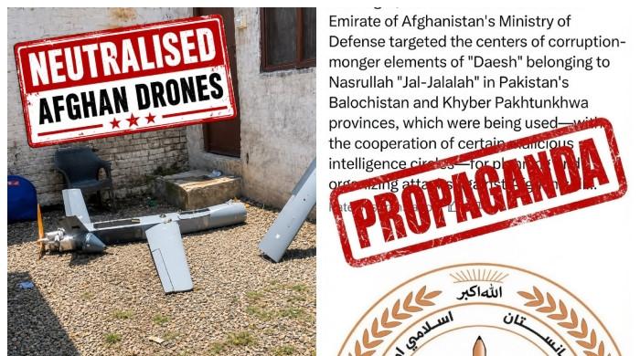 افغان حکومت کا کے پی اوربلوچستان میں مبینہ داعش کیمپس کو ڈرونز سے نشانہ بنانےکا پروپیگنڈا