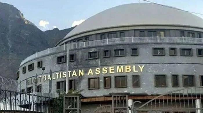 گلگت بلتستان کے 30 نو منتخب ارکان نے حلف اٹھالیا