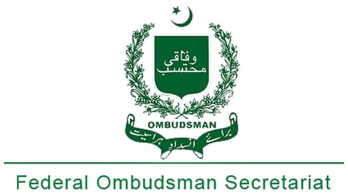 خاتون ملازمہ کی زچگی کی چھٹیوں کے دوران برطرفی، نجی ادارے پر 12 لاکھ جرمانہ عائد