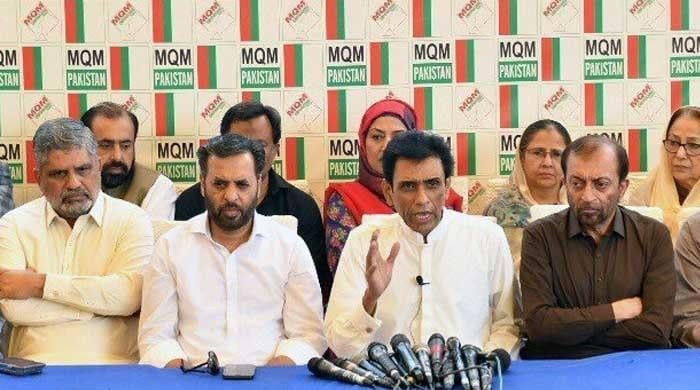 ایم کیوایم بجٹ پر ووٹ کے بدلے کیا مانگے گی؟