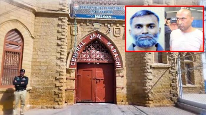 سانحہ بلدیہ فیکٹری کیس: ملزمان زبیر چریا اور رحمان بھولا کو سینٹرل جیل سے رہاکردیاگیا