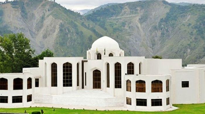 سپریم کورٹ آزادکشمیر کا الیکشن کمیشن کو پی ٹی آئی کو بطور سیاسی جماعت رجسٹرکرنےکا حکم