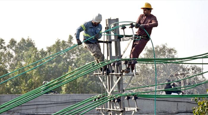 لیسکو میں بڑے پیمانے پر افسران کی چھانٹی کا فیصلہ