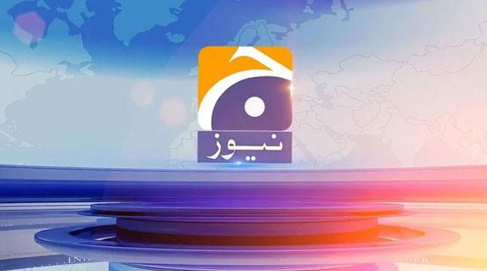 جیو نیوز کی 10 محرم کو نشر ہونیوالی ڈاکیومینٹری ’سفر عشق‘ کے حوالے سے وضاحت اور معذرت