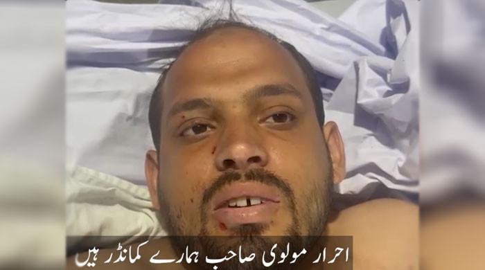 'میرا تعلق افغانستان سے ہے اور وہیں سے ٹریننگ لی'، کراچی میں رینجرز کیمپ پر حملے میں گرفتار دہشتگرد کے انکشافات