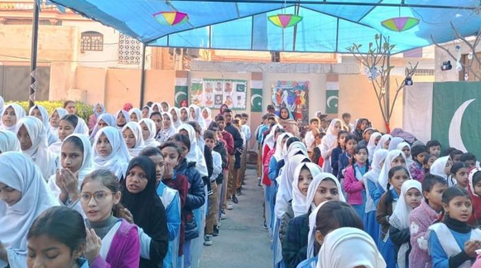 حیدرآباد کا سرکاری اسکول دنیا کے بہترین اسکولوں کی فہرست میں شامل
