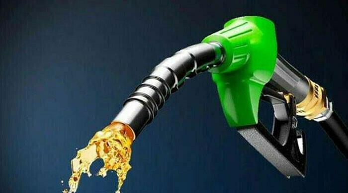 حکومت نے پیٹرولیم  مصنوعات کی قیمتوں میں اتار چڑھاؤ  سے نمٹنےکیلئے نیا فنڈ قائم کردیا