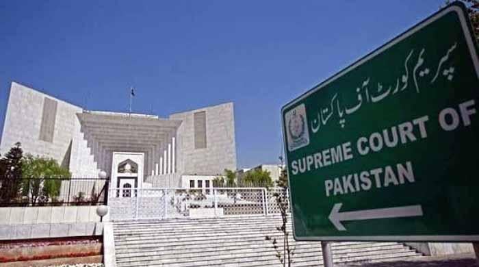 71 سال پرانا وراثتی تنازع، سپریم کورٹ کا والدہ اور بہنوں کو جائیداد میں حصہ دینے کا حکم
