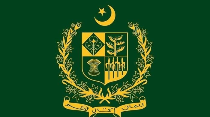 کابینہ ڈویژن کا اپنے نام سے منسوب ہاؤسنگ سوسائٹی سے لاتعلقی کا اعلان
