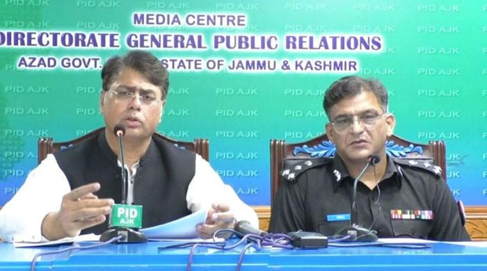 کالعدم ایکشن کمیٹی نے ریاست اور اداروں کیخلاف نعرے بلند کیے، ہجیرہ میں جبراً بازار بند کروا کر ٹرک لوٹے: سیکرٹری اطلاعات آزادکشمیر