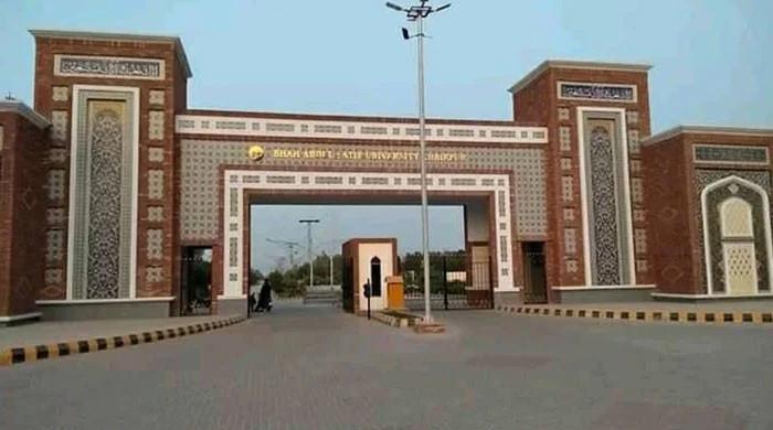 شاہ عبداللطیف یونیورسٹی کا ملحقہ لاء کالجوں سے جاری 1200 سے زائد مشتبہ ایل ایل بی اسناد منسوخ کرنے کا فیصلہ