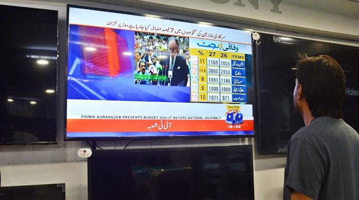 جیو نیوز کی نشریات معطلی کی مدت مکمل ہونے اور جرمانے کی ادائیگی کے بعد بحال ہوگئیں