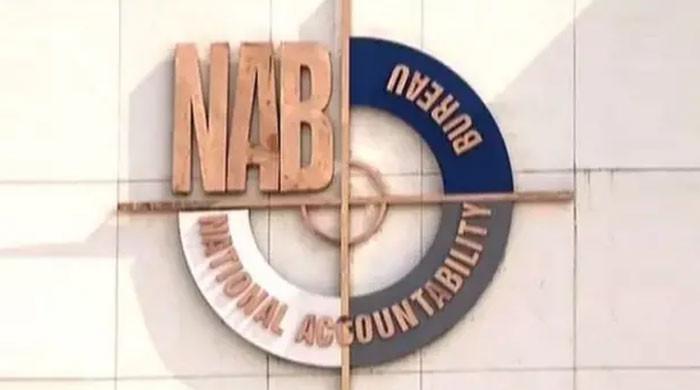 آڈٹ رپورٹ 26-2025 میں نیب میں مالی بے ضابطگیوں کا انکشاف