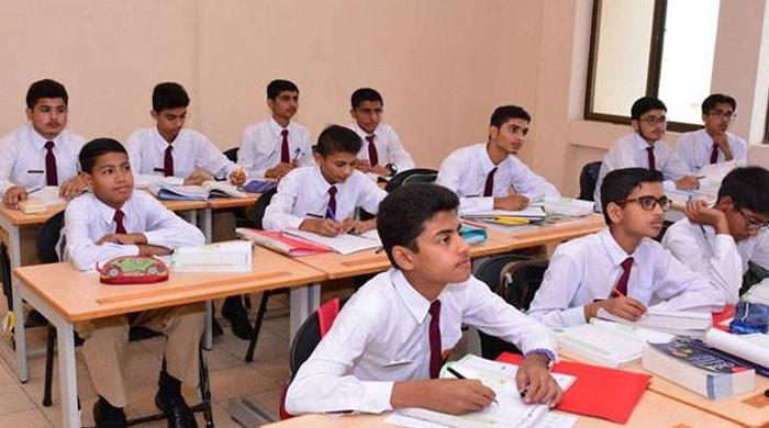 لاہور: دانش اسکولوں میں بلوچستان کے بچوں کیلئے کوٹہ بڑھانے کا فیصلہ