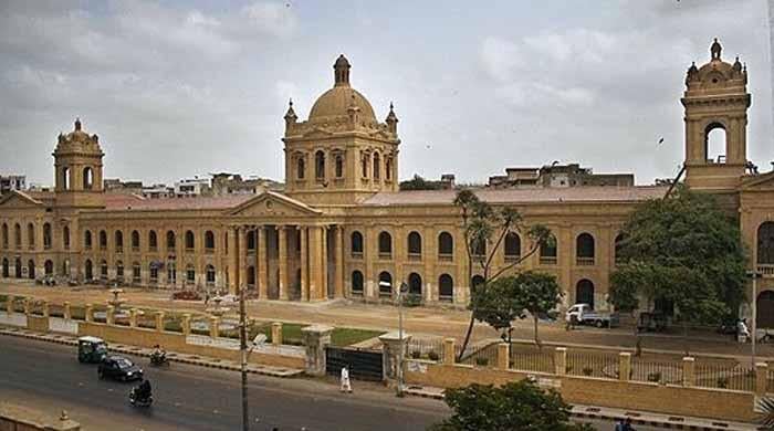کراچی: سرکاری کالجوں میں انٹرمیڈیٹ داخلوں کا اعلان، فہرست جاری