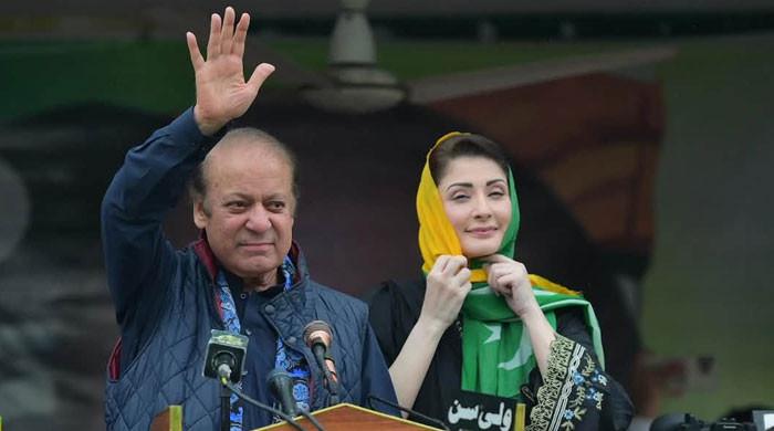 جتنی خطرناک سازشیں نوازشریف کیخلاف ہوئیں عوام کی سپورٹ نہ ہوتی تو ہمارا نام ختم ہوجانا تھا: مریم
