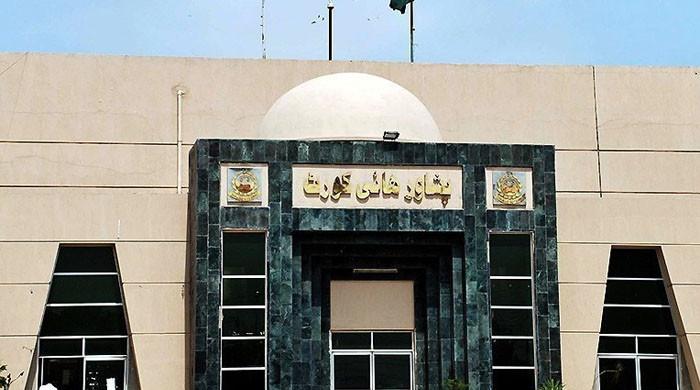 شناختی کارڈ بلاک، پشاور ہائیکورٹ کی قائداعظم نامی شہری کو نادرا بورڈ میں پیش ہونے کی ہدایت
