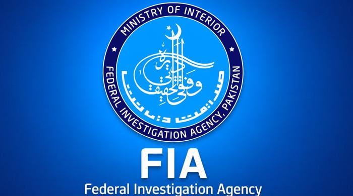 کرپٹو  جرائم اور منی لانڈرنگ کیخلاف جدید ٹیکنالوجی پر مبنی کارروائی کا آغاز