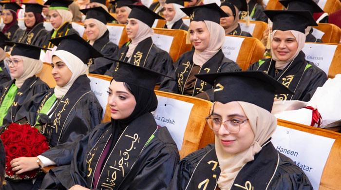 لاہور میں فلسطینی طلبہ کی گریجویشن تقریب، 38 نوجوانوں نے ڈینٹل سرجری کی ڈگریاں حاصل کر لیں