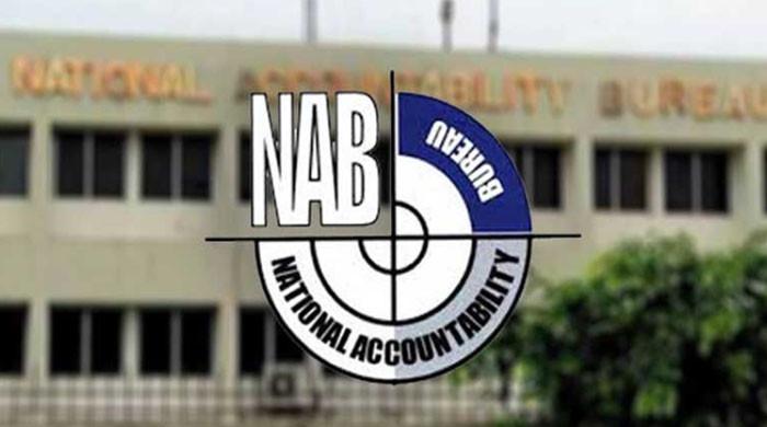 نیب کی رواں سال کی دوسری سہ ماہی میں 2 ہزار 452 ارب روپےکی ریکارڈ ریکوری