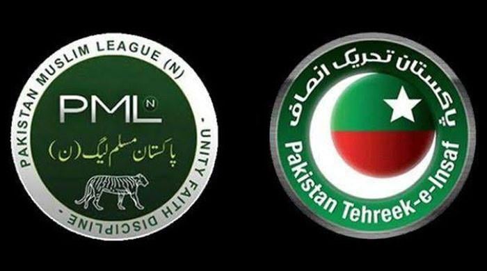 مسلم لیگ ن اور تحریک انصاف کا نئے صوبوں پر اتفاق