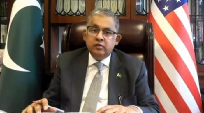 واشنگٹن: پاکستانی سفارت خانے میں  5 اگست کو یوم استحصال کے موقع پر خصوصی ویبنار کا انعقاد