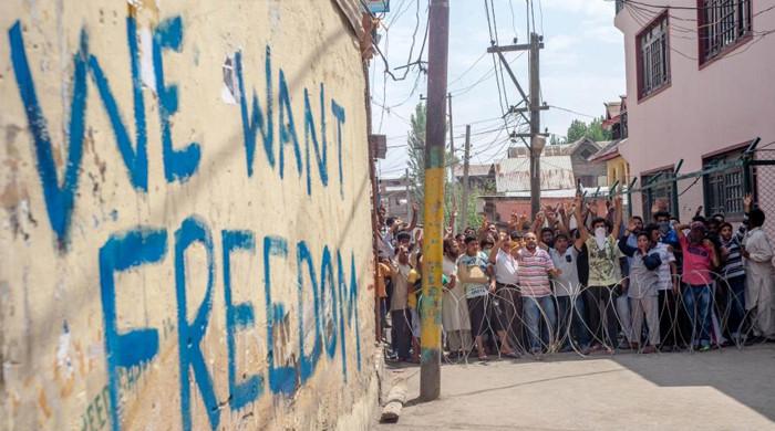 5 اگست یوم استحصال کشمیر پر خصوصی دستاویزی فلم جاری کردی گئی