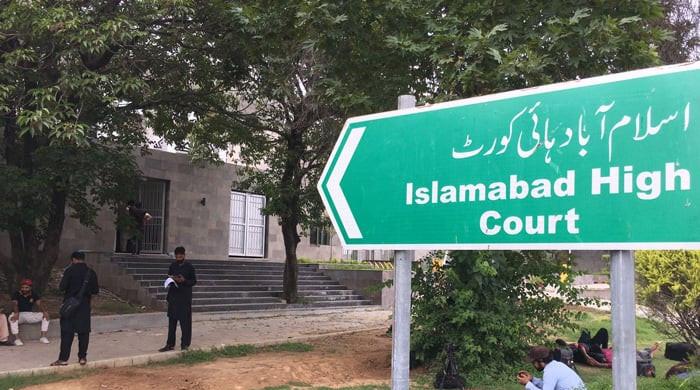 انسانی اعضا کی غیر قانونی فروخت کے مقدمہ میں گرفتار 3 چینی باشندوں نے ضمانت کیلئے ہائیکورٹ سے رجوع کر لیا
