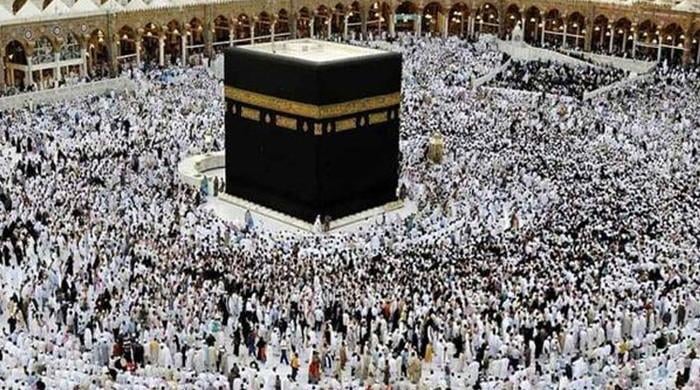 حج 2027 کیلئے درخواستوں اور اخراجات کی وصولی کے طریقہ کار کو حتمی شکل دے دی گئی