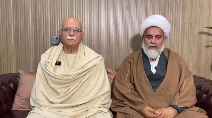 اپوزیشن قیادت اور پیپلز پارٹی کے وفد کی ملاقات ملتوی