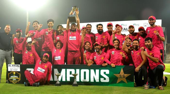 شاہین آفریدی کی تباہ کن بولنگ، پاکستان گولڈ نے گرینز کو شکست دیکر نیشنل چیمپئنز کپ جیت لیا