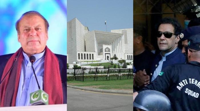 اتنا پریشان مت ہوں